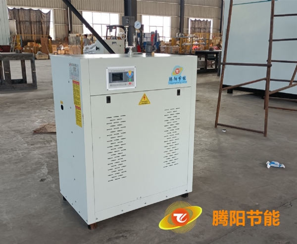 如何给电蒸汽发生器加水